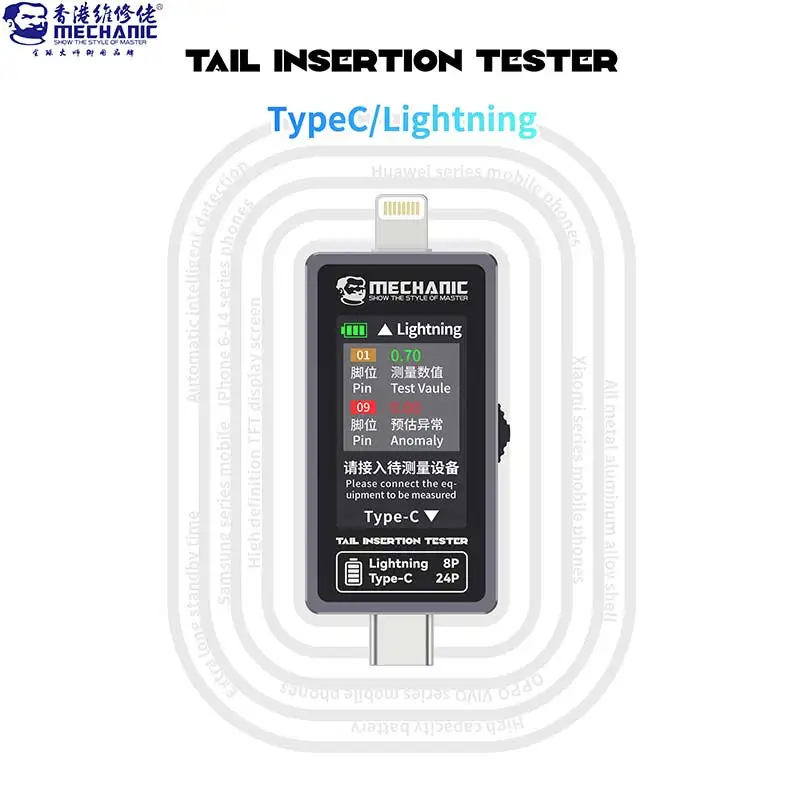 telefone cauda insercao tester display digital verificacao de energia atual pin independente tipo c relampago sem desmontagem t824 01