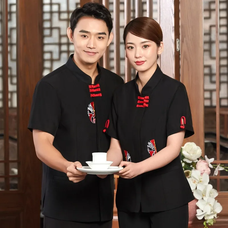 

Summer Waiter Uniforms Short-sleeved Hotel Restaurant Hot Pot Cooking Work Clothes Waitress Overall Unisex Breathable Work Shirt