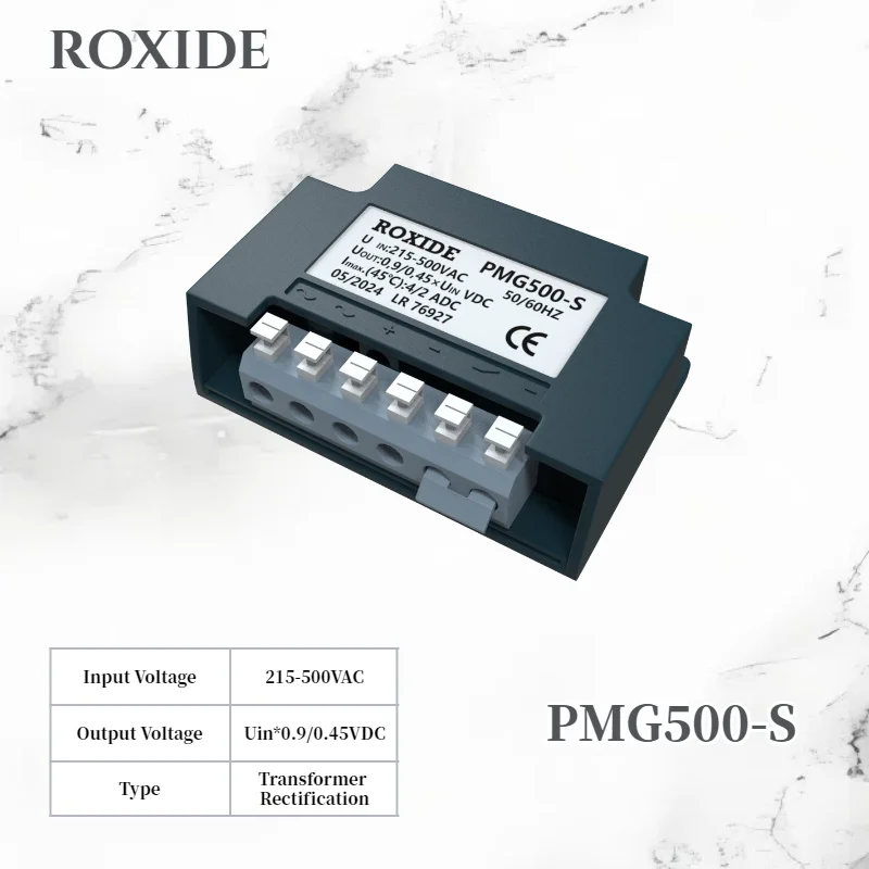 Variant: PMG 500-S