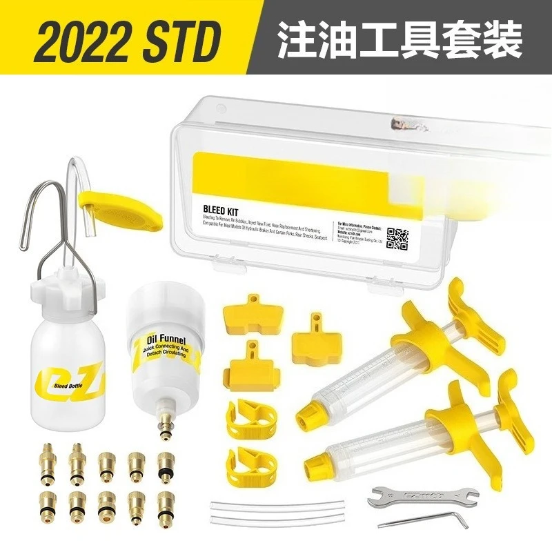 Mountain bike ezmtb oil injection tool ezmtb mineral oil bicycle brake oil injector bicycle