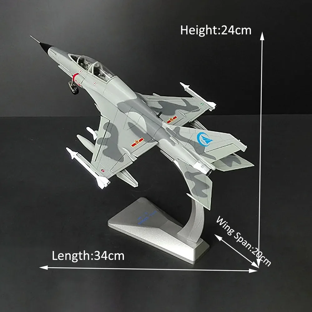 1/48 Scale Alloy Trainer Fighter FTC-2000G Chinese Air Force JL9G Aircraft for Collection Home Desk Decoration FTC2000