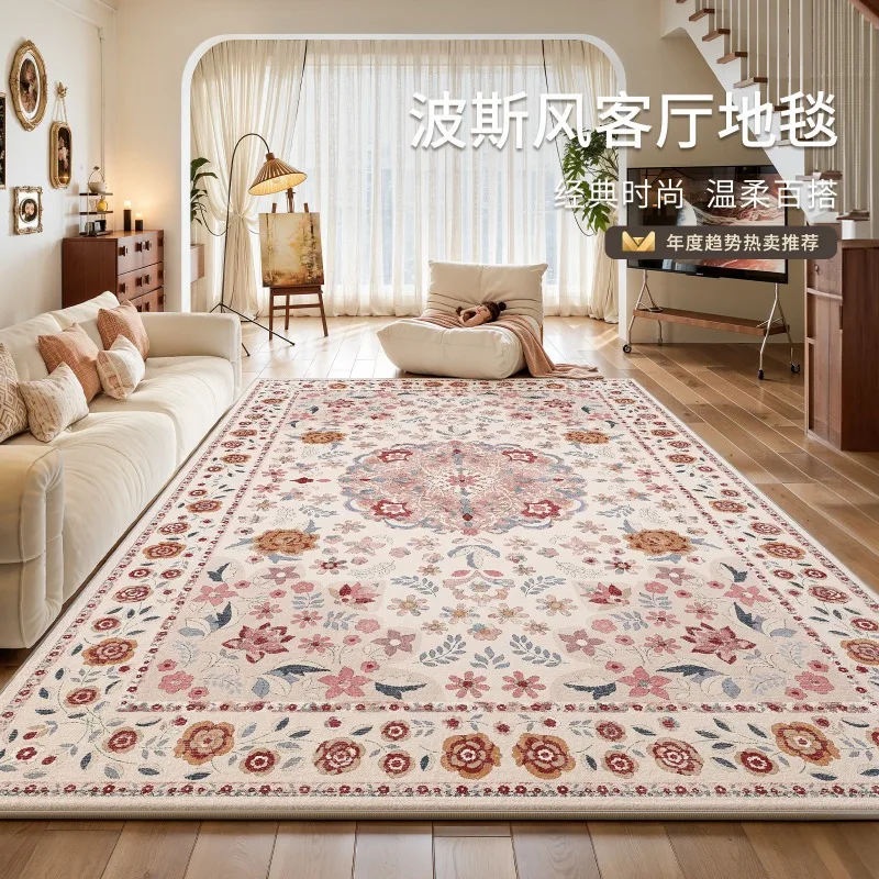 Carpet living room, household sofa floor mat waterproof, retro coffee table blanket