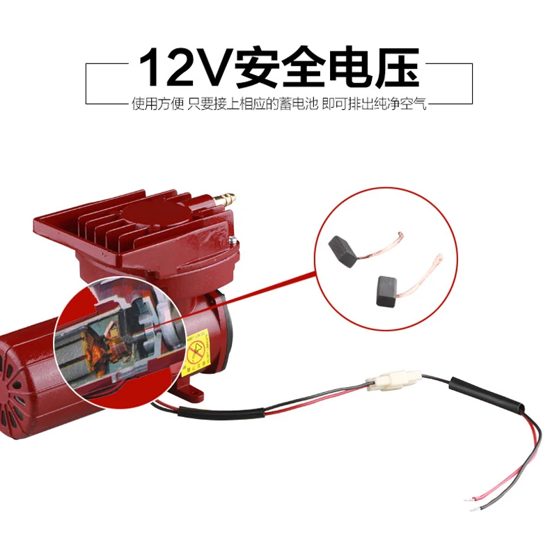 Oxygen Booster Pump Selling Fish Car Connected to Charging Battery 12V DC Connected to Battery