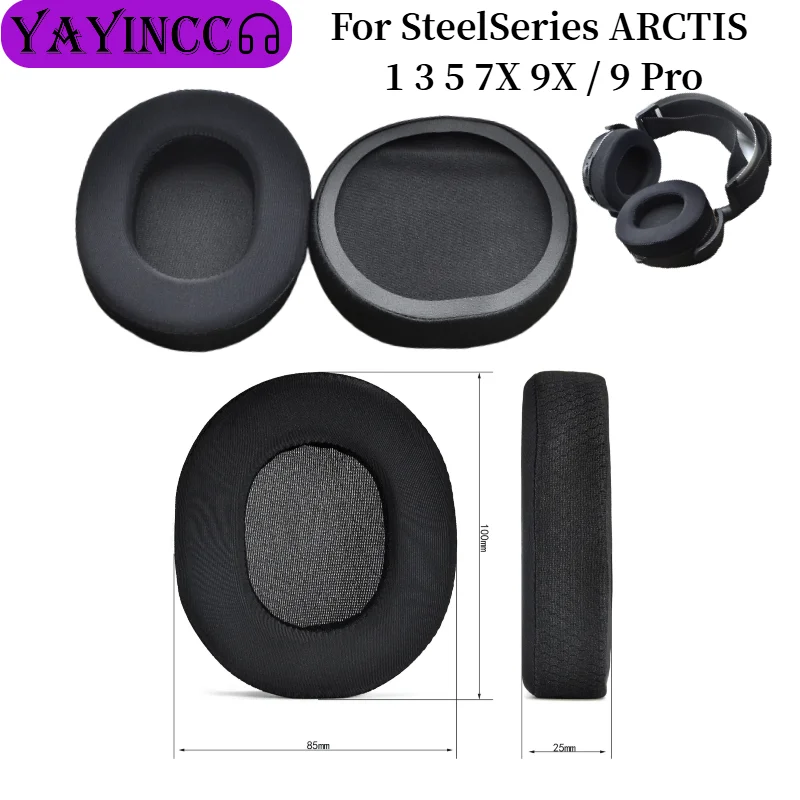Replacement Protein EarPads For SteelSeries ARCTIS 1 3 5 7X 9X/9 Pro Headphones Soft Foam Ear Cushions High Quality repair parts