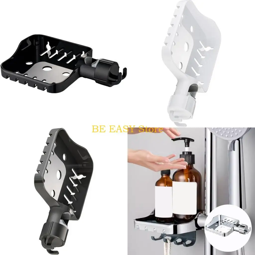 

E28F Accessy Accessy Accessy Dossy Dosper Space Soversing Soap Clip. Универсальная мыльная стойка