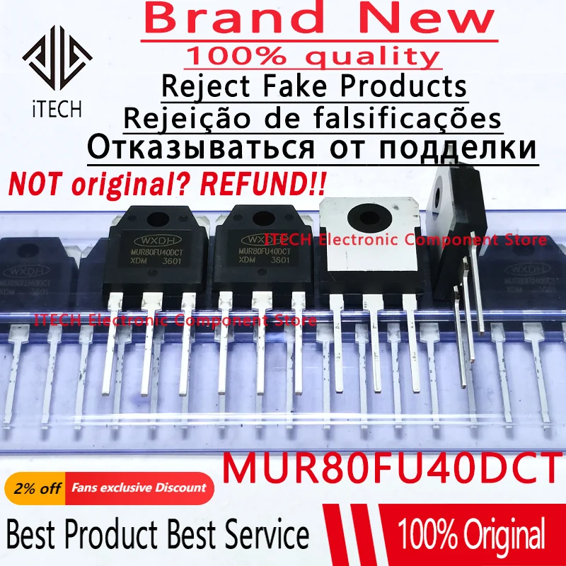 5-20pcs MUR80FU40DCT 80A400V New Inverter Welding Machine Commonly Used Fast Recovery Diode Can Shoot Straight