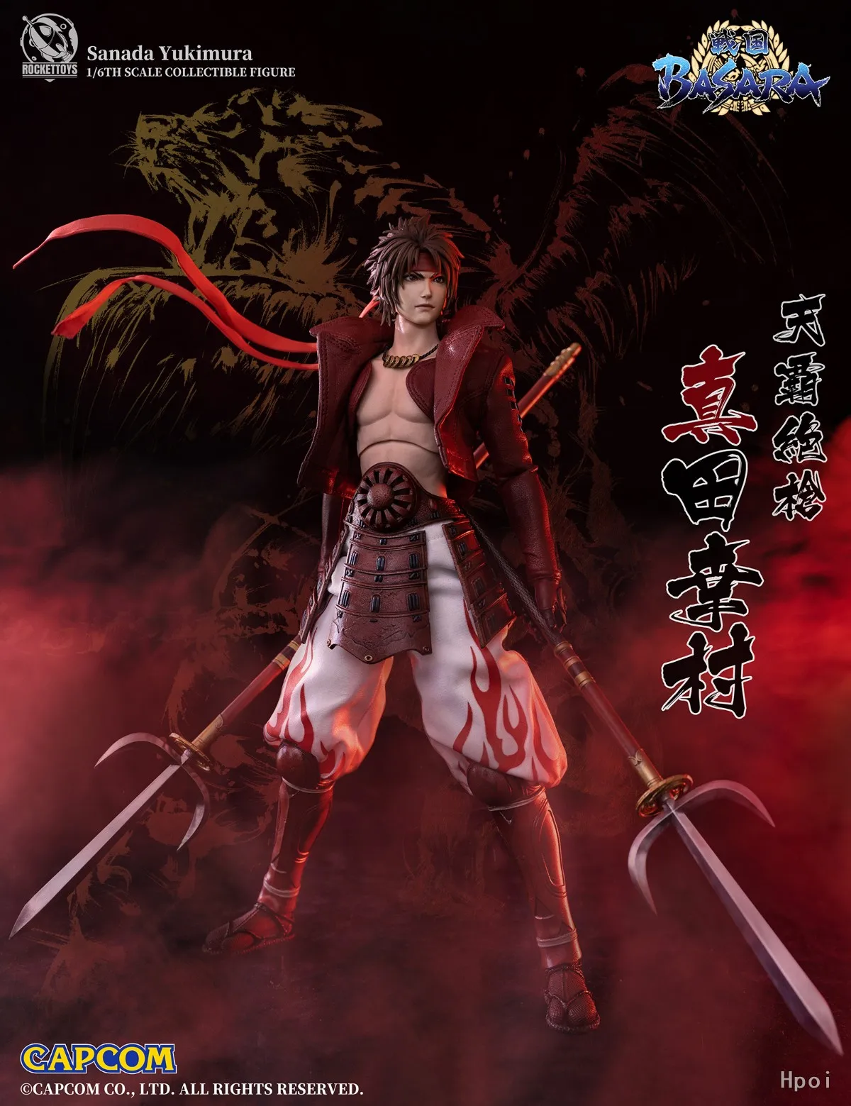 

【FS】APEX-TOYS Коллекционная фигурка в масштабе 1/6 ROC-002 Sengoku BASARA Санада Юкимура, модель, игрушка, подарок