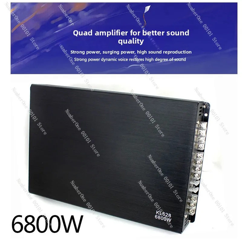 Cross-border car audio four-channel amplifier KL628 4-channel car amplifier 12V 6800W high-power amplifier