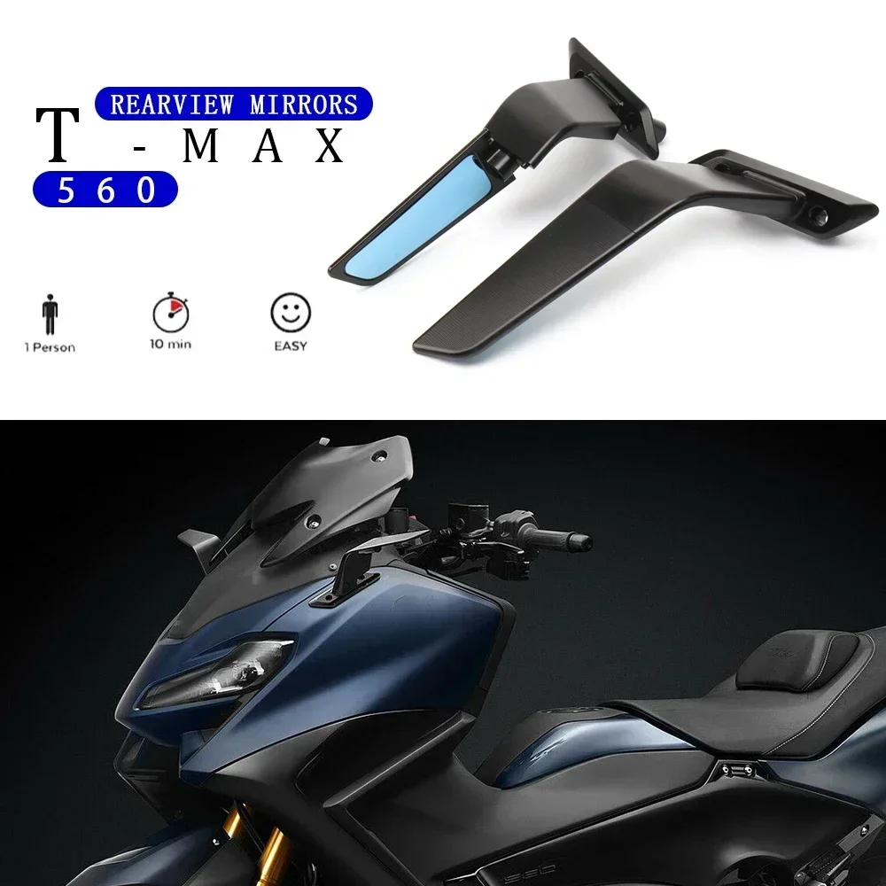 

Для YAMAHA T-MAX560 560 TMAX560 новые мотоциклетные зеркала заднего вида регулируемые алюминиевые зеркальные аксессуары TMAX 560 2022 2023