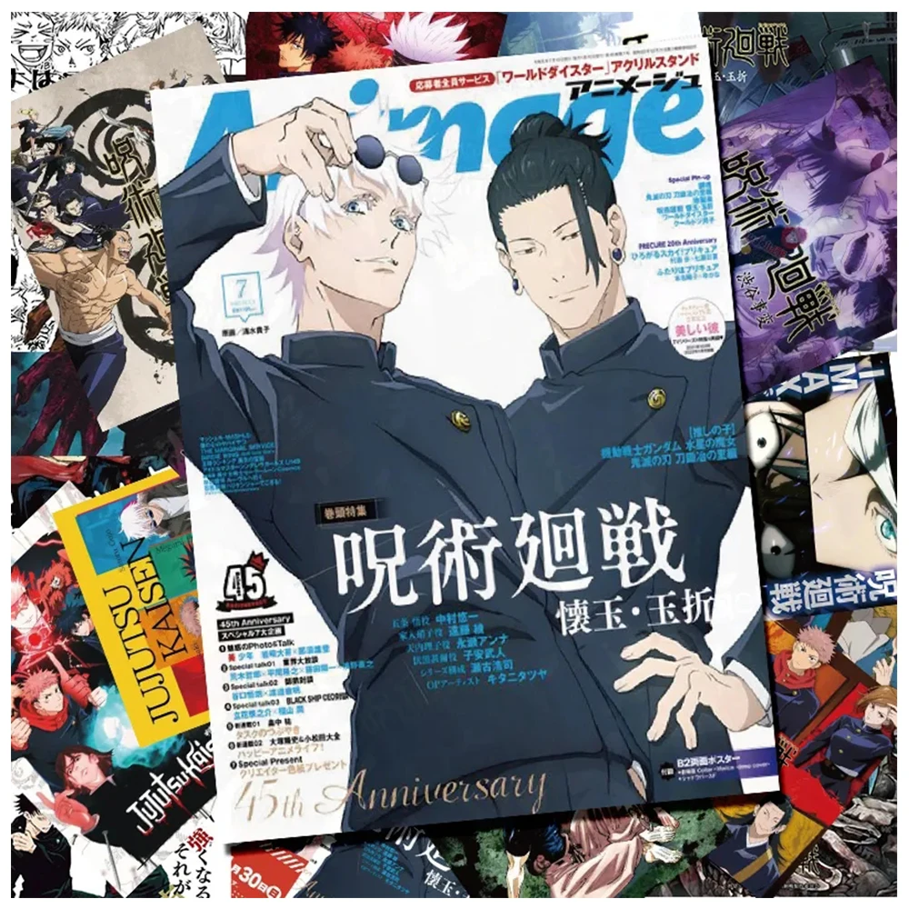 

10/30/60pcs Jujutsu Kaisen Anime Poster Stickers Satoru Gojo Cartoon Decals DIY Motorcycle Notebook Guitar Cool Graffiti Sticker