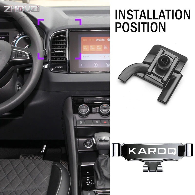 Car Mobile Phone Holder For Skoda Karoq 2018-2022 Air Vent Mounts Stand GPS Gravity Navigation Bracket Car Accessories