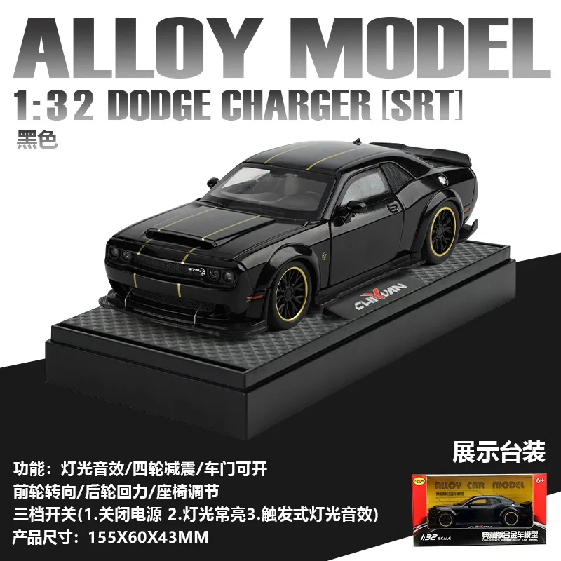 1: 32 Dodge Hellcat Modello di auto sportiva in lega Luce a sospensione Potenza Regalo per bambini Giocattolo per auto muscolare