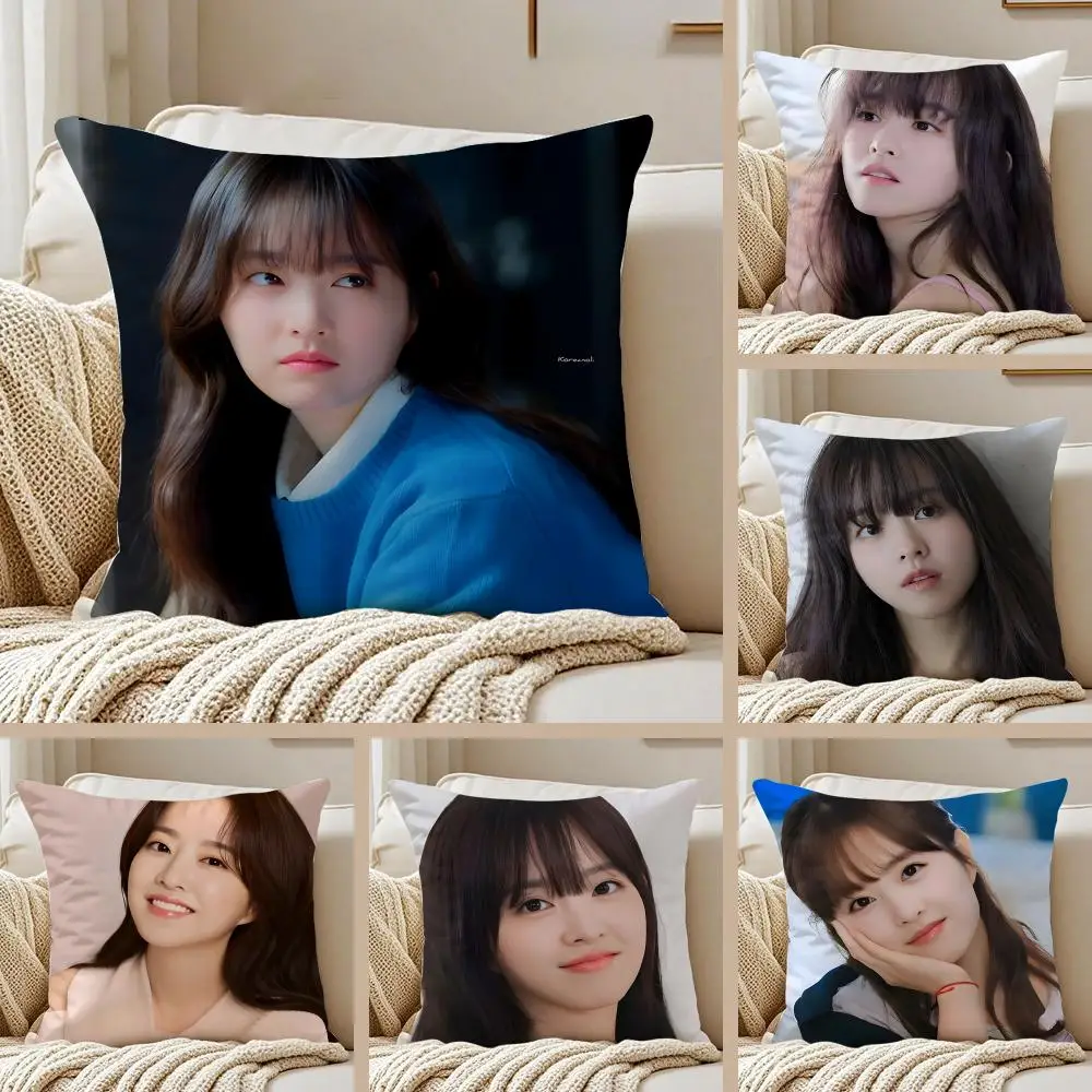 Korean Drama Park Bo-young Cushion Cover Pillowcase Anti-dustmite Invisible Zipper Short Plush Sofa Cushion