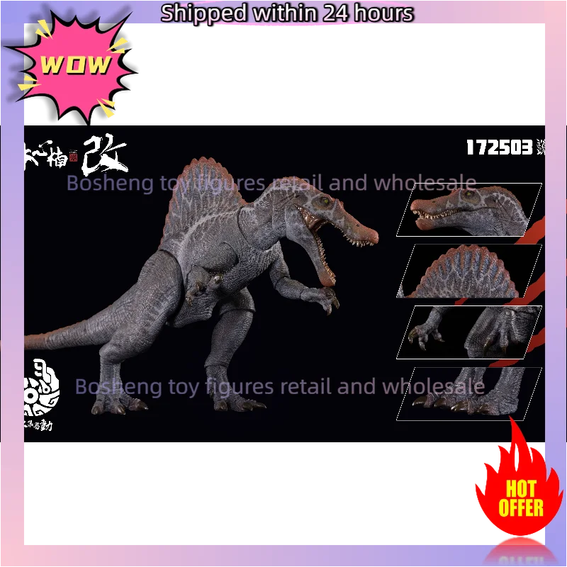 New Nanmu Studio Jurassic Period Spinosaurus Supplanter 3.0 Dinosaur Model Action Figure Statue Toys Collectible Toy Gifts