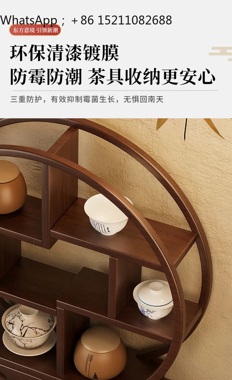 LLY solid wood tea table rack Chinese tea room desktop Bogu small tea set storage display ornament