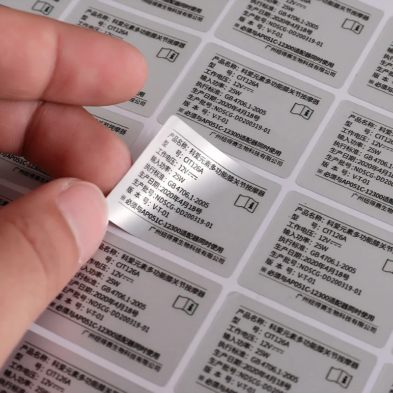 Niestandardowe Matowe Srebrne Naklejki Samoprzylepne z PVC, Odporne na Olej i Wodę, Etykiety Reklamowe dla Firm, Niestandardowe Oznaki Towarowe dla Naszej Firmy — zdjęcie produktu 2