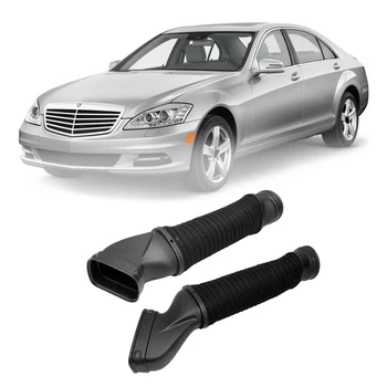 2720903382 2720903482 اليسار واليمين منظف الهواء مدخل القناة أنبوب خرطوم لمرسيدس بنز W221