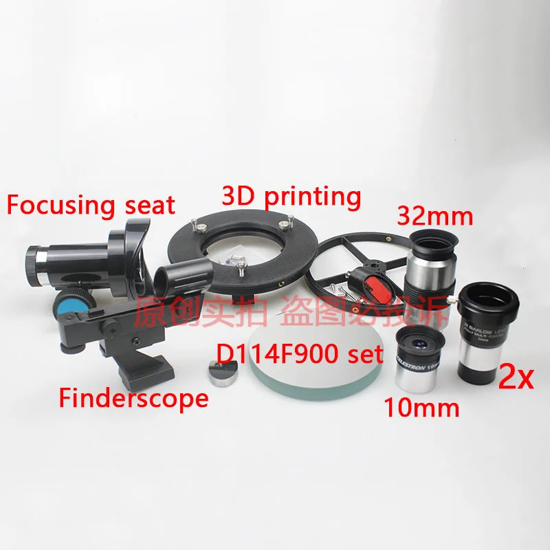 D114F900 DIY Newtonian Reflecting Telescope Set Includes Primary Mirror Focuser Red Dot Star Finder 10mm 32mm Eyepiece 2x Barlow