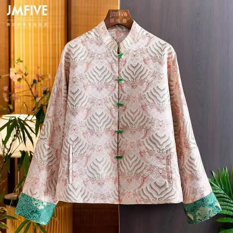 Traditional Chinese Qipao Blouse National Color Pink Print Stand Collar Women Jacket Autumn Tangsuits Top Elegant Jacquard Coats