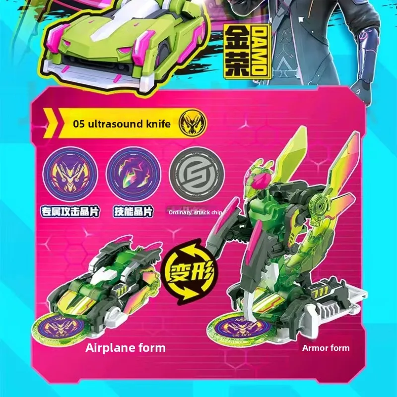 【Vente chaude】 AULDEY Burst Speeders 5 Blast Dash Crystal Snatch Series | Voitures transformables à grande vitesse avec tireur de cristal | Jouets pour garçons