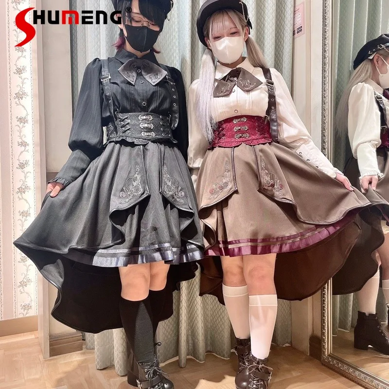 2024 Autumn Japanese Rojita Steampunk Series Mechanical Size Embroidered Fishtail Strap Skirt Slim Fit Kawaii Clothes For Women