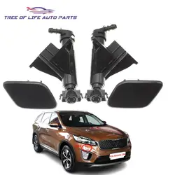 Front Headlight Washer Nozzle Headlamp Cleaning Spray Pump Cover Cap For KIA Sorento UM 2015 2016 2017 2018 98671C5000 98672C500