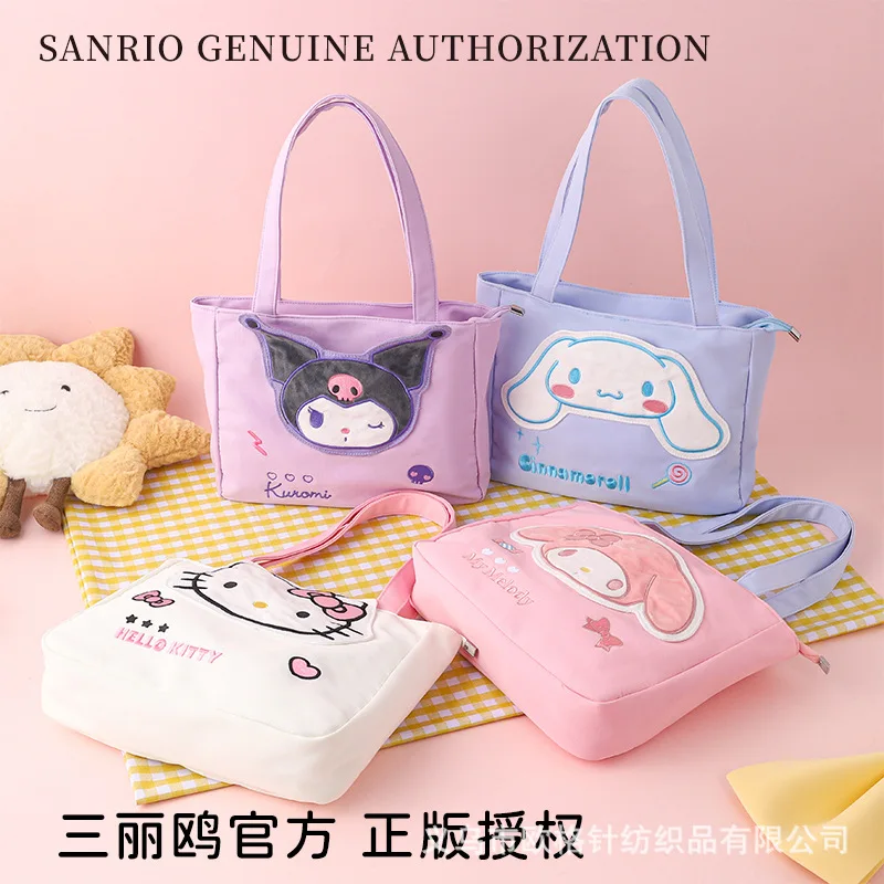 

Sanrio Kuromi My Melody Cinnamoroll Hello Kitty Cartoon Cute Handheld Shoulder Bag Large Capacity Commuter Tote Bag