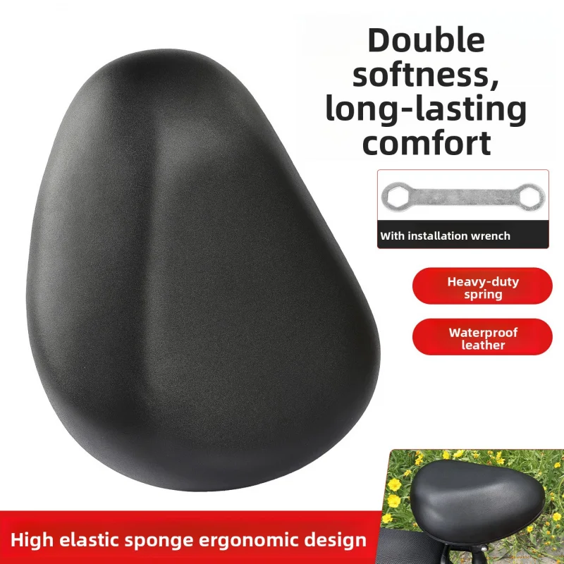 

Electric vehicle saddle seat, enlarged and thickened waterproof universal saddle seat, comfortable and breathable.