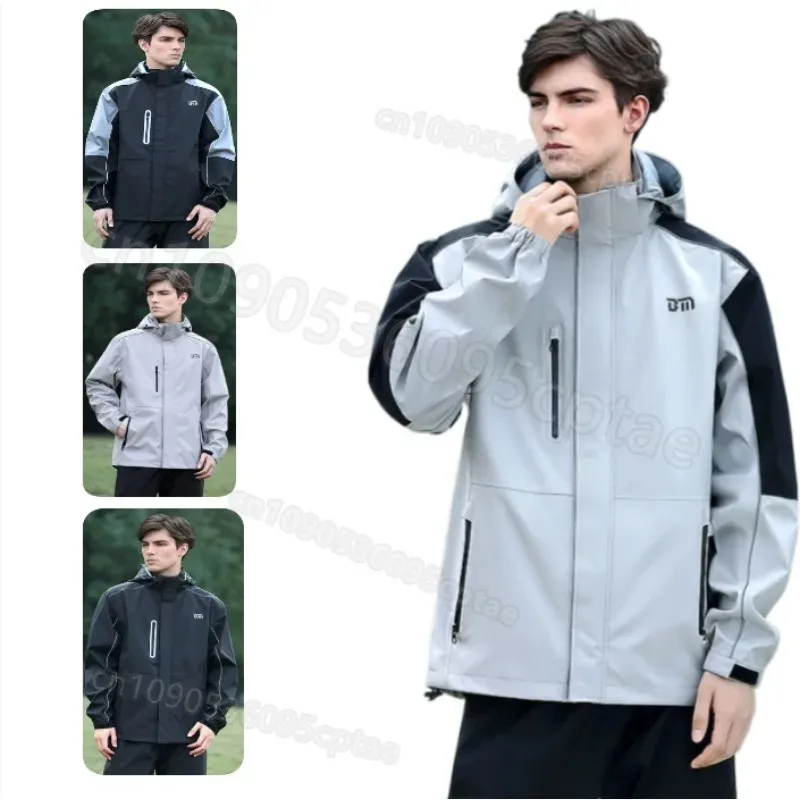 Raincoat rain pants set split motorcycle waterproof raincoat raincoat men's cycling raincoat비옷라이딩 레인코트방수반사 안전комплект от дождя