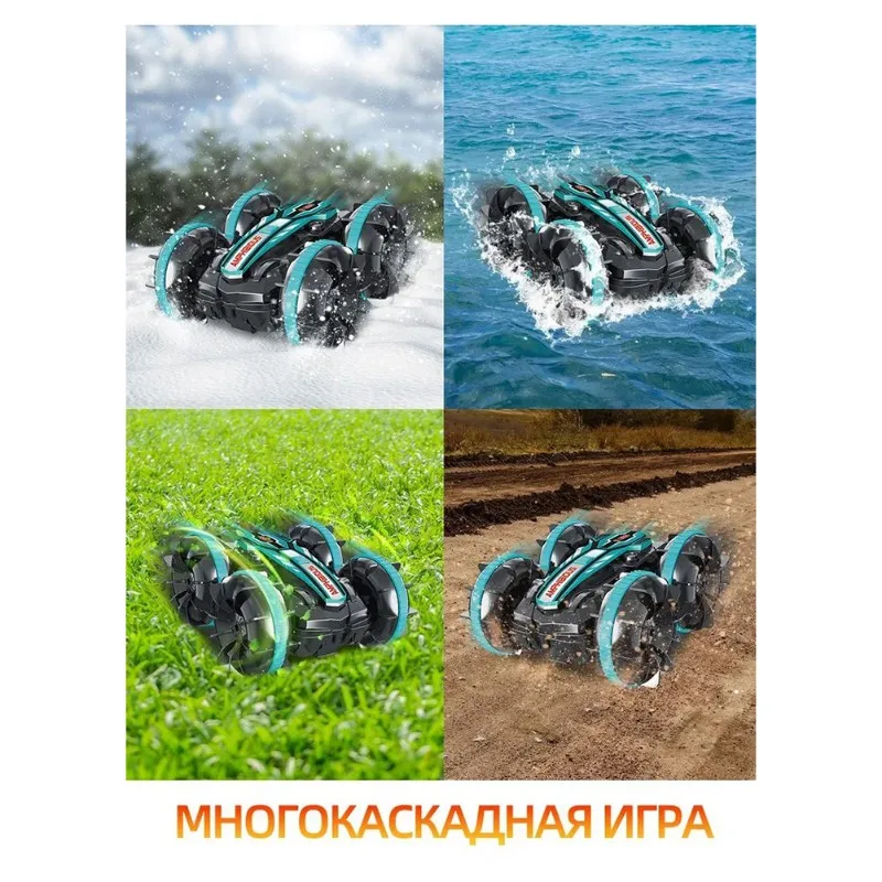 

Водонепроницаемая радиоуправляемая машинка-амфибия DELAM для трюков, 360° ° Вращение, скорость 15 км/ч — идеально для детей от 3 лет
