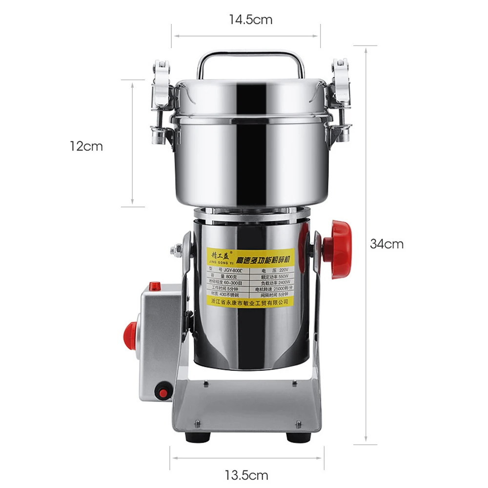 800G Electric Grain Coffee Grinder Stainless Steel Grinding Machine for Crushing Wheat Herb Soybean Millet Corn