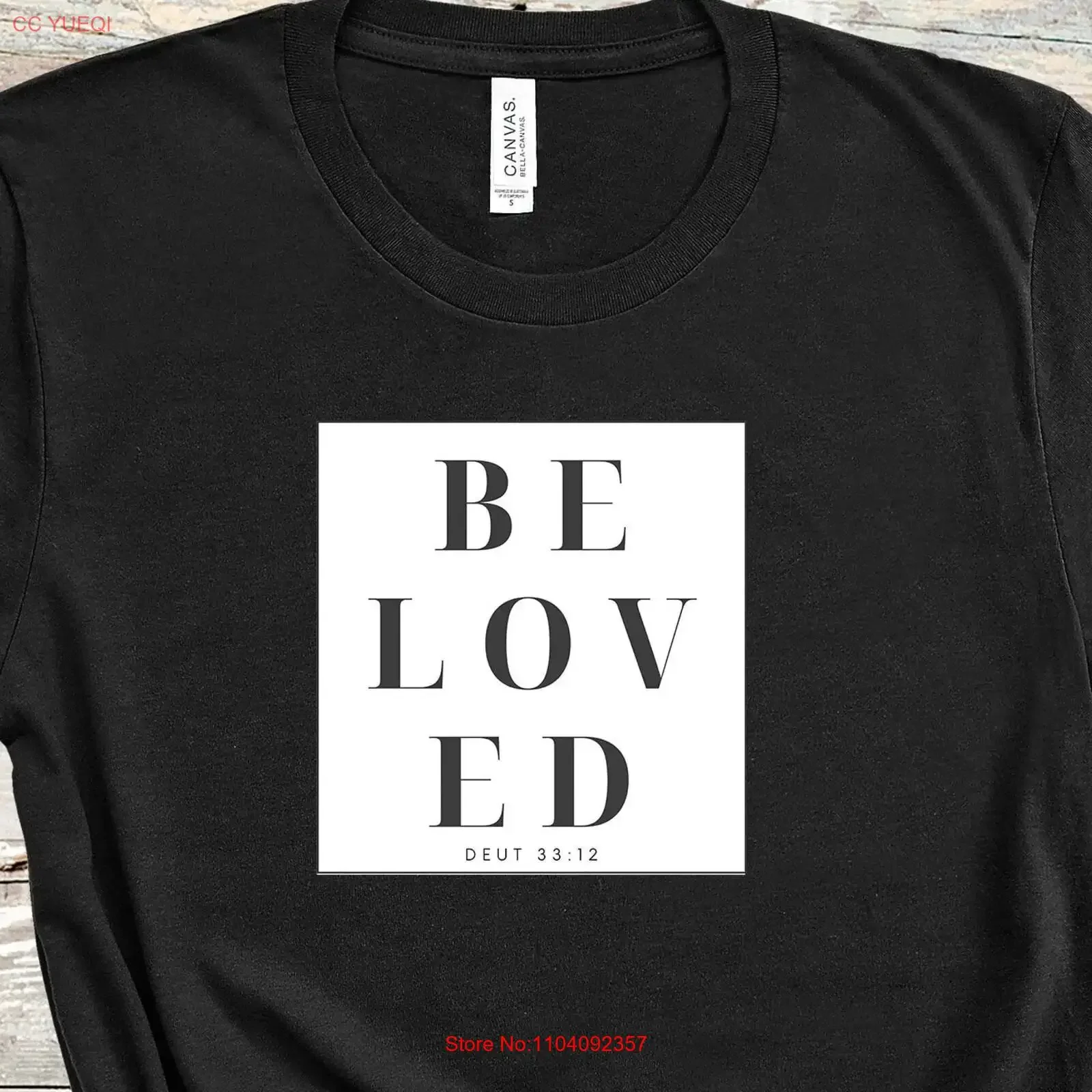 الحبيب تي شيرت كريستيان الكتاب المقدس Deuteronomy 33 12 سعيد إيجابي خمر غسلها تنفس لينة مصمم الملابس