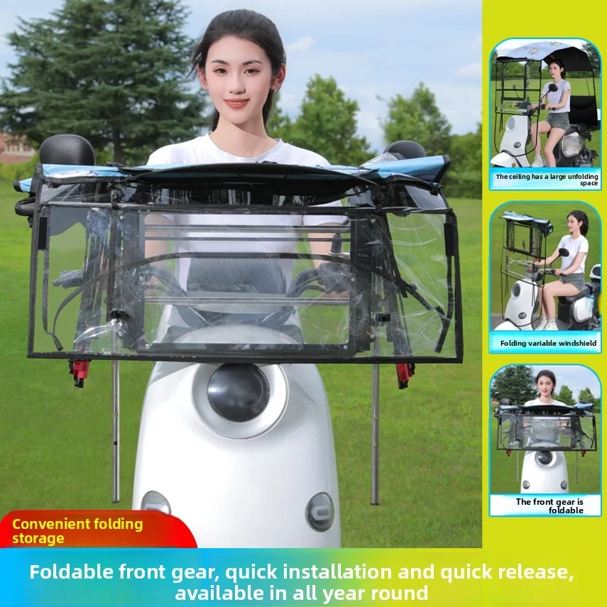 Electric Vehicle Canopy, Retractable, Foldable, Quick-release Sunshade, Waterproof And Sun-proof, For Electric Motorcycles