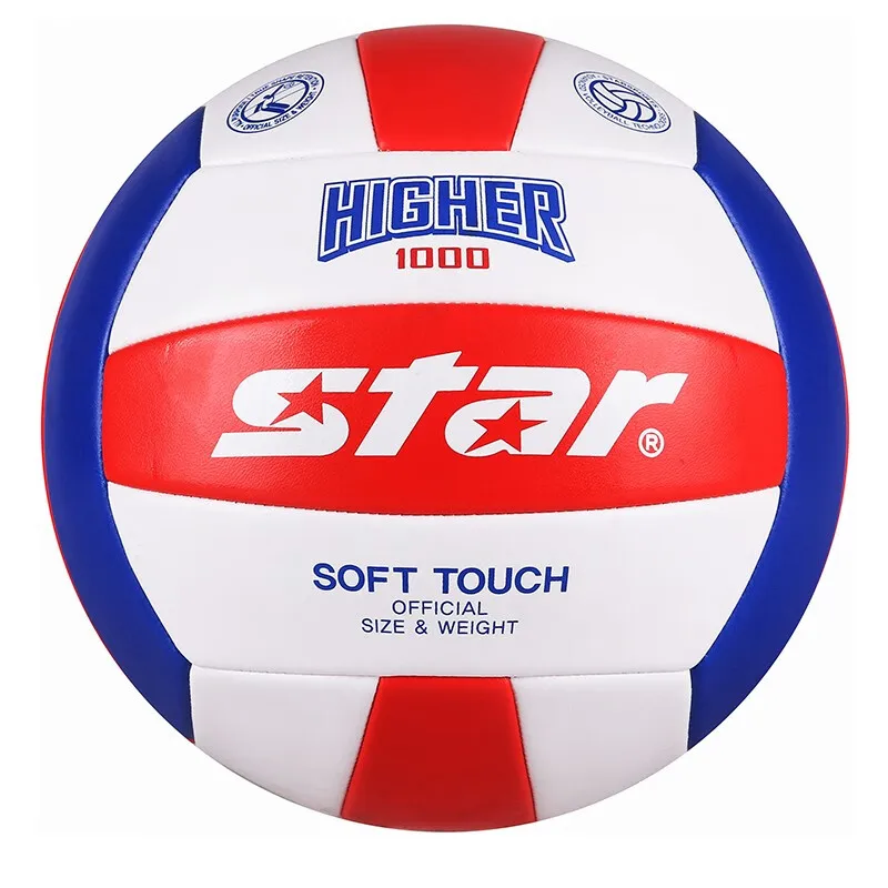 

Star VB815 Star Volleyball Male and Female Junior High School Student Training Beginner Competition Hard and Soft