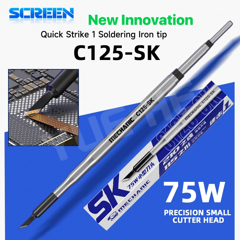 

MECHANIC C125-SK Strike1 Precision Soldering Iron Tip 75W for Mobile Soldering Repair CPU Pad Tin Dragging Desoldering Tool