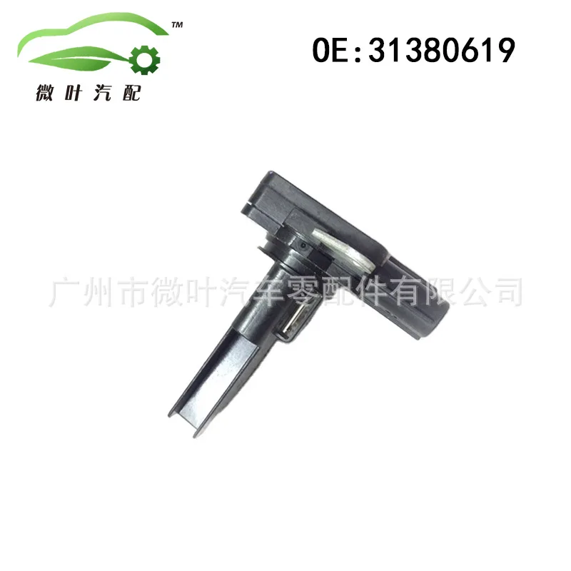 31380619 Sensore misuratore di portata d'aria VOLVO Volvo Regal XC60 preferito/applicabile transfrontaliero