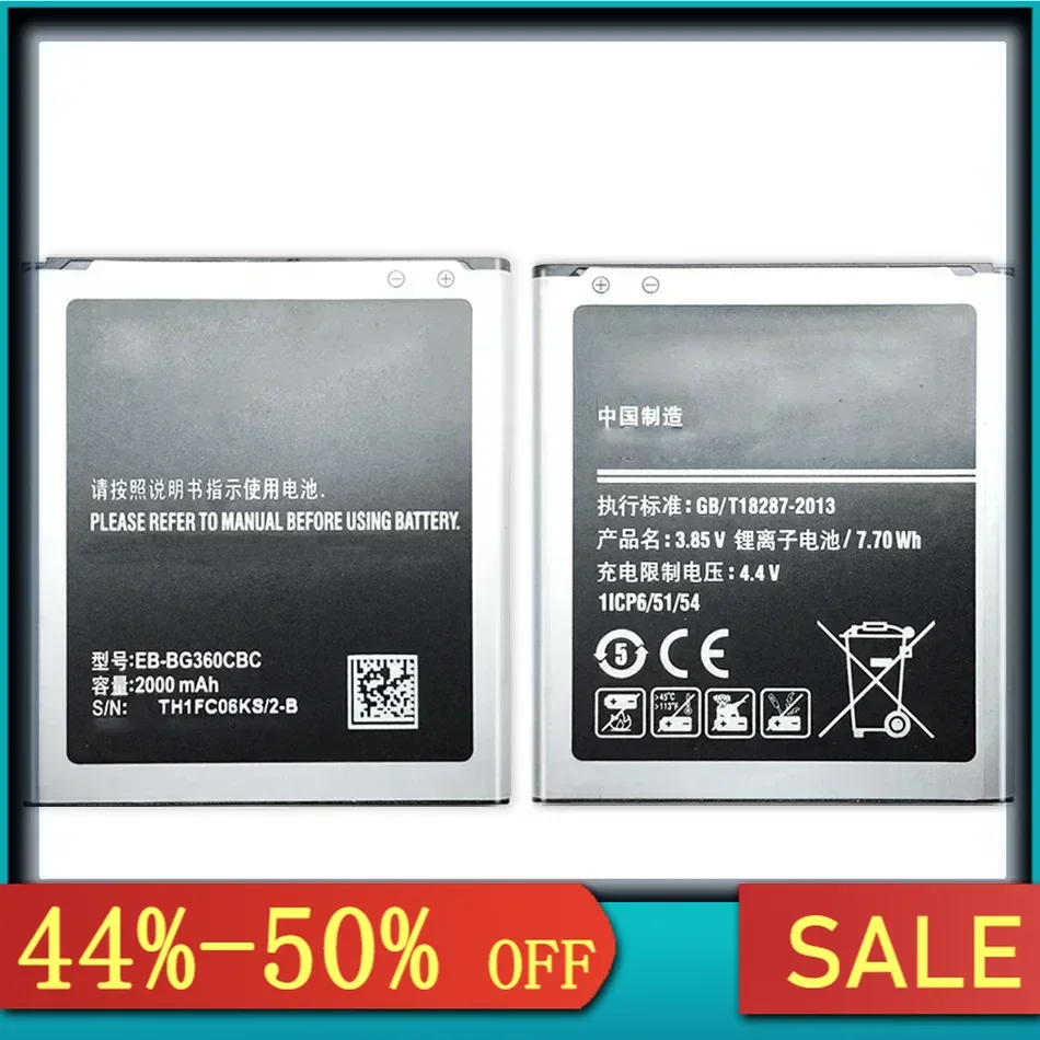 Mobile Phone Battery For Samsung Galaxy Core Prime G360 G361F G361H G360H/F LTE SM-G3606 G3606 G3608 G3609 EB-BG360CBC 2000Mah