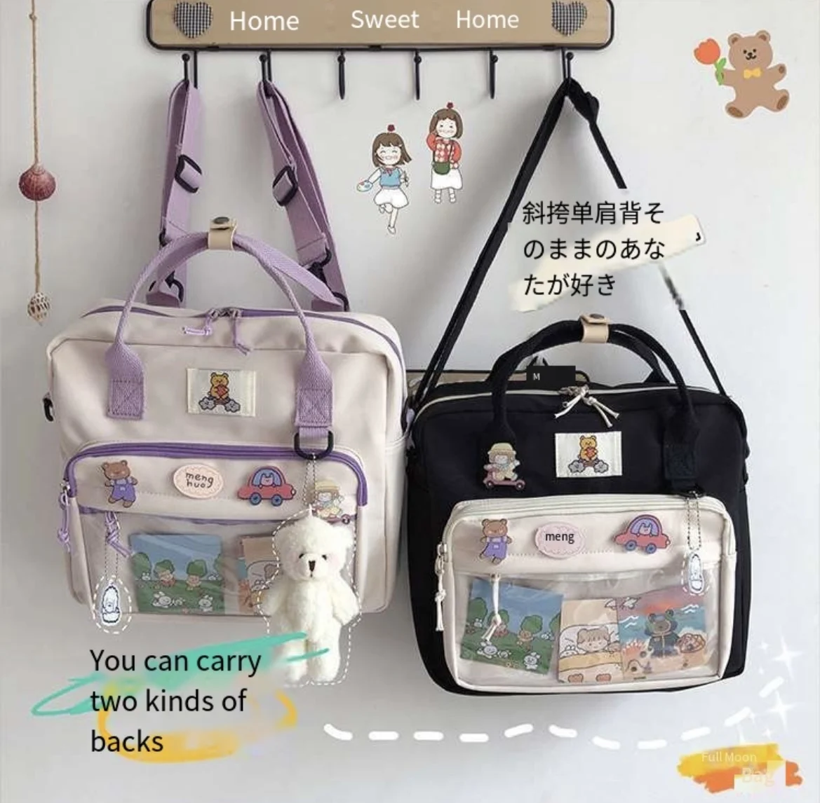 JIAERDI Kawaii Ita Bag For Teenage Girls Harejuku Preppy Backpack Women Cartoon Transparent  JK Shoulder Bag Female Bolso Mujer