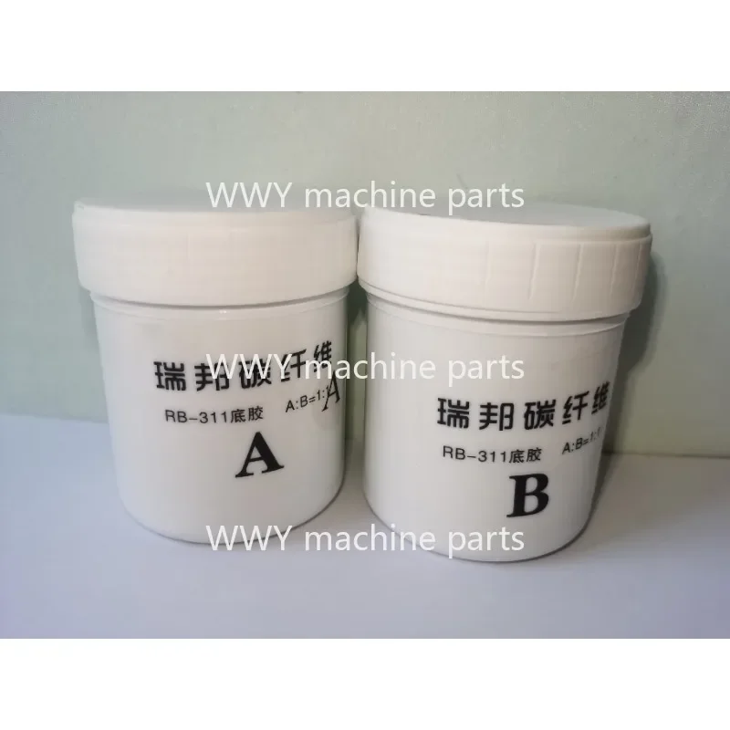 

Эпоксидный клей из углеродного волокна, черный базовый клей A 150 г + B 150 г для изготовления автомобилей своими руками