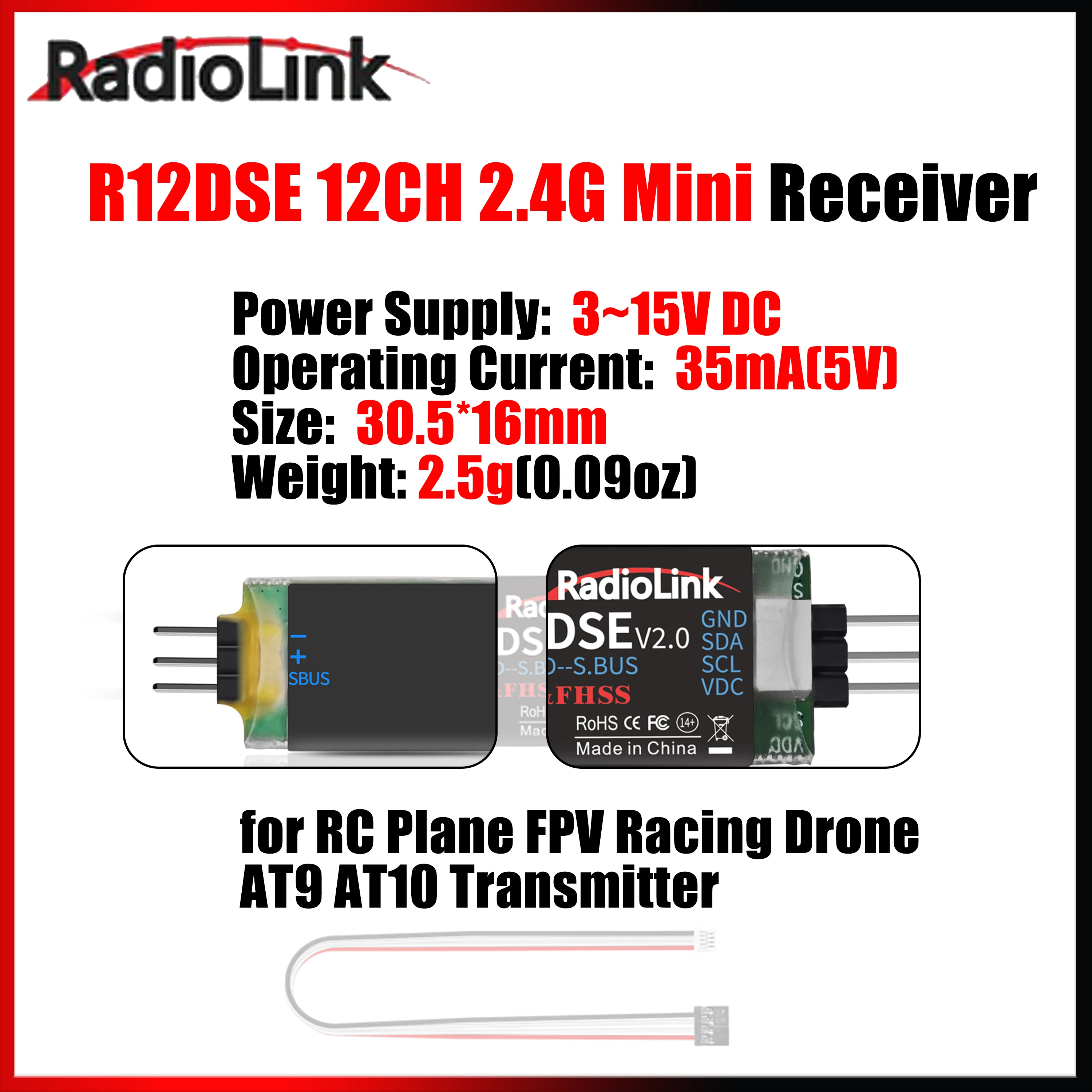 Radiolink 12CH R12DSE Mini Receiver DSSS FHSS Support SBUS PPM 3-6V for RC Plane FPV Racing Drone AT9 AT10 Transmitter Parts
