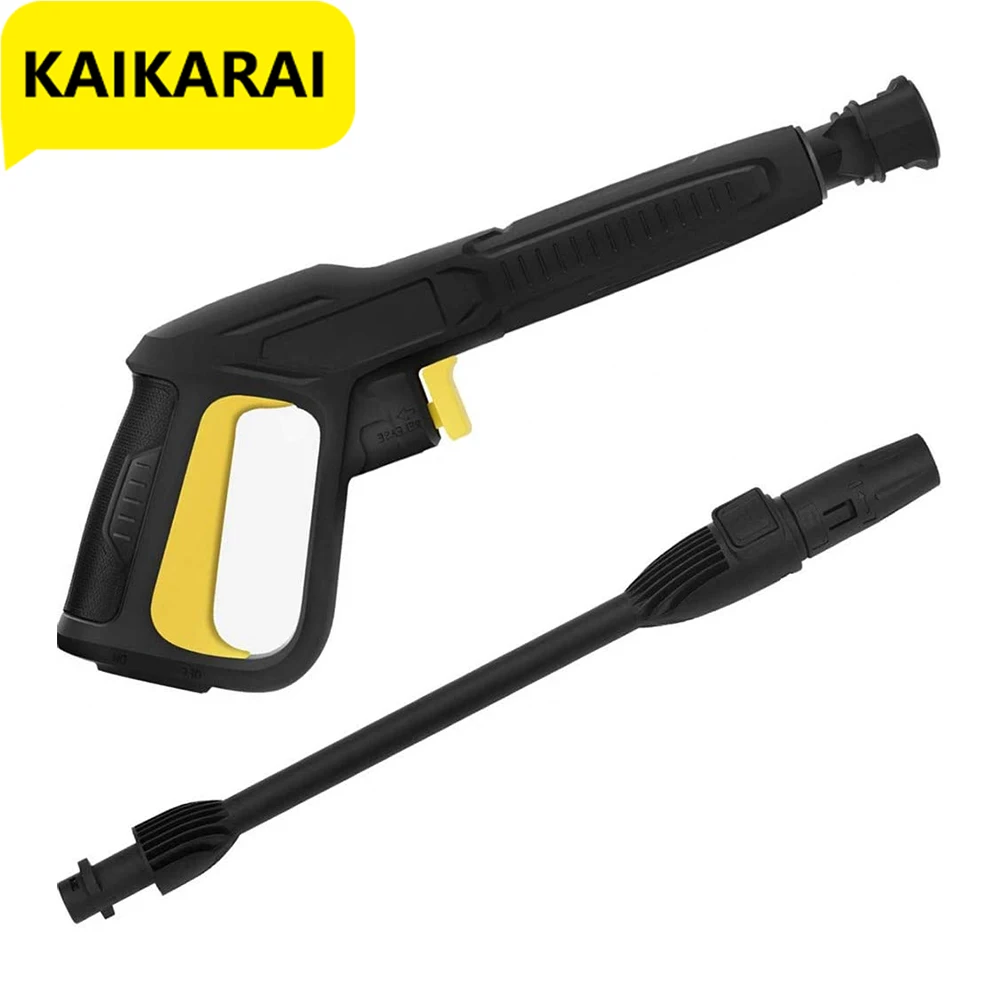 

Пистолет-распылитель для автомойки высокого давления karcher K2 K3 K4 K5 K6 K7