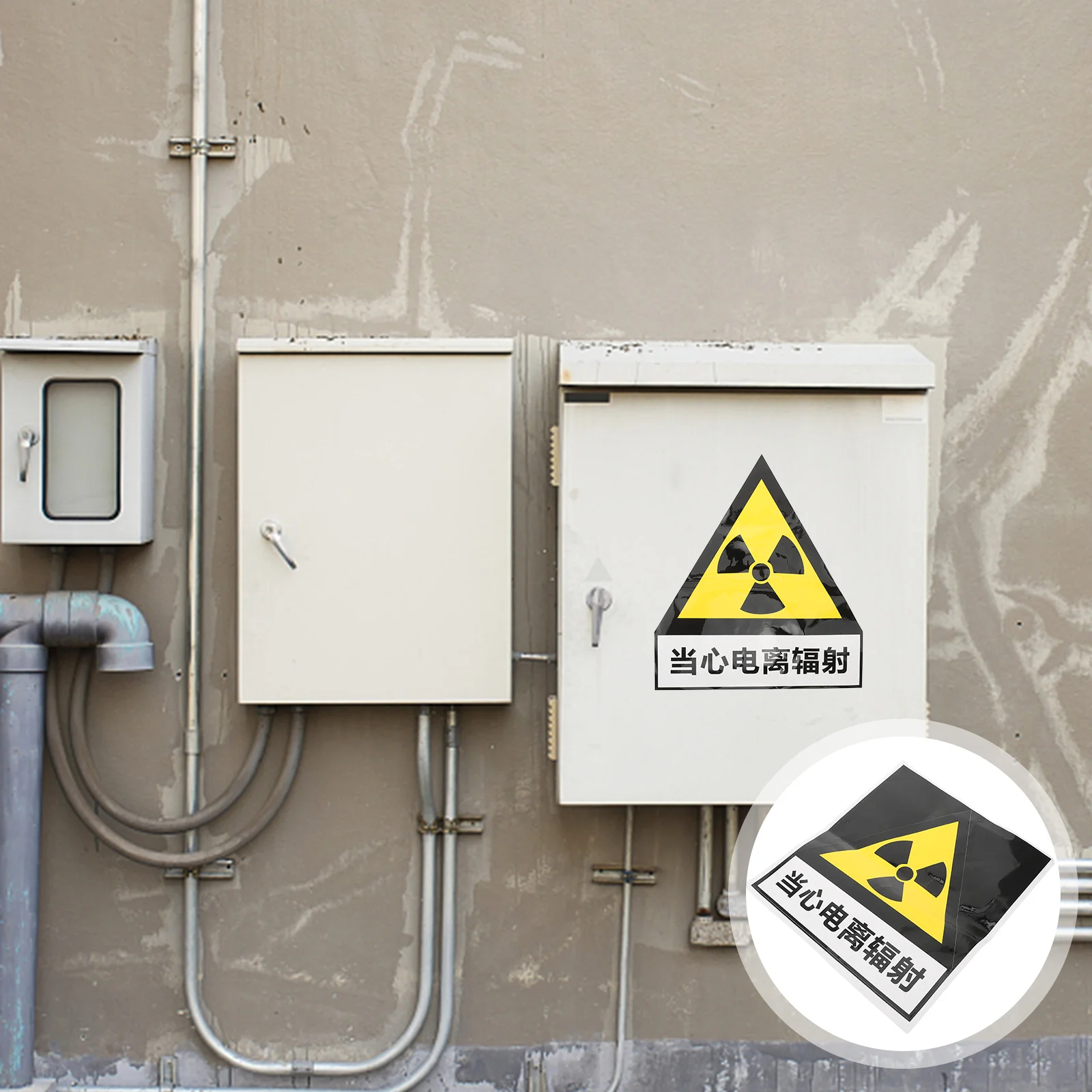 Radiation Warning Stickers Radiations Caution Sign Decal Danger Label Safety Decals Symbol Door Signage