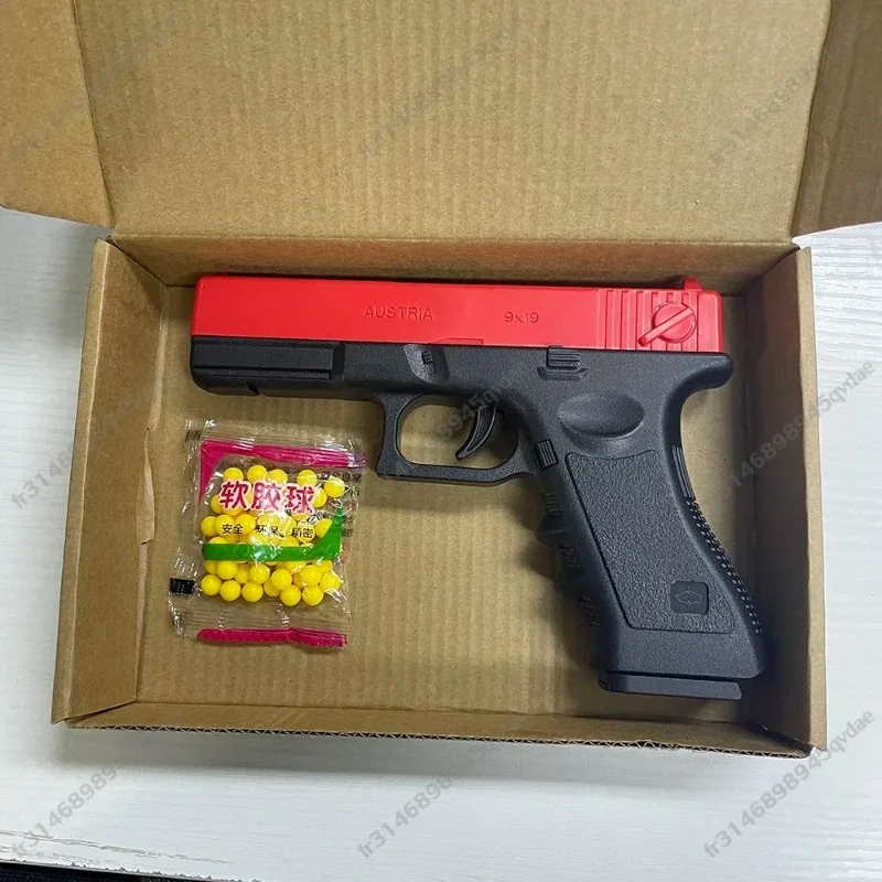 ソフト弾エアソフトピストルマニュアル G17 おもちゃの銃下部マガジンレーザー付きアウトドアスポーツ CS ゲーム子供大人ギフト