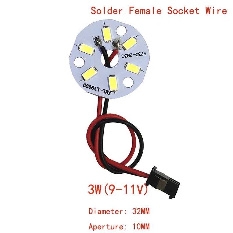 Brightness LED SMD5730 Light Board 3W 5W 7W 9W 12W 18W 24W  36W Lamp Panel PCB With SM and LED Driver DIY  LED Bulb Light.