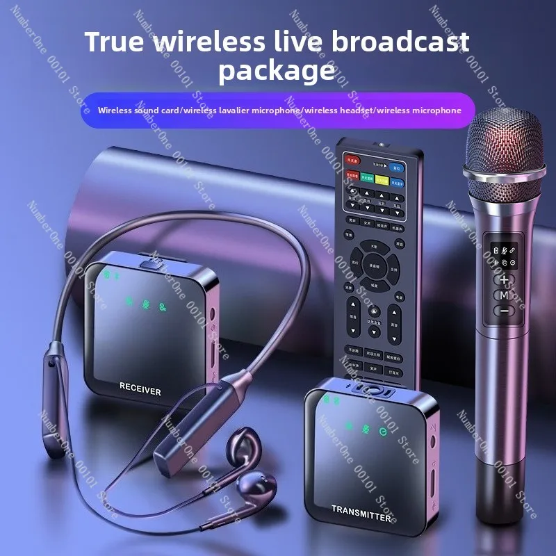 Bluetooth Sound Card with Backing Track Remote Control Noise Reduction Mic for Live Singing Recording