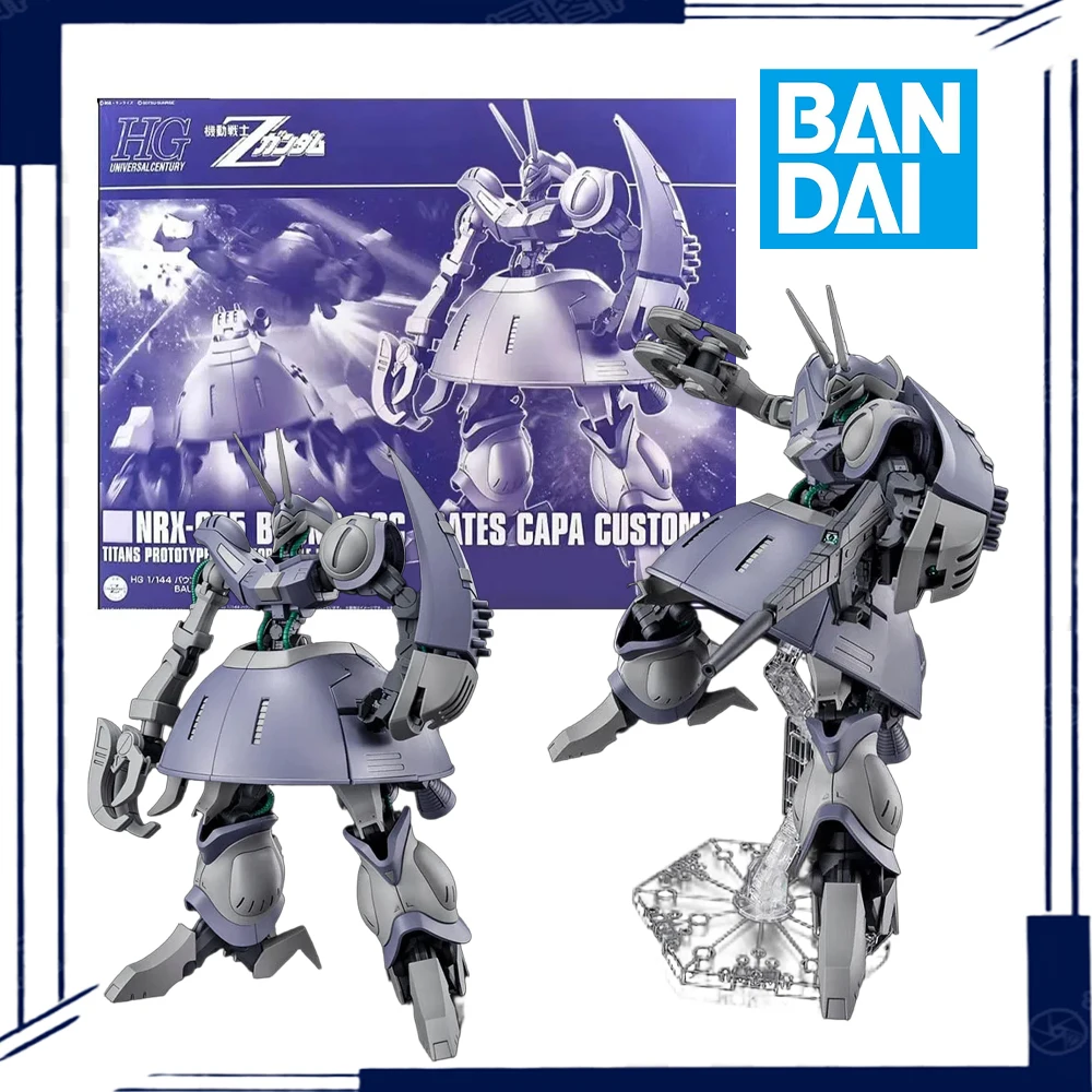 Model Kit Zeta Gundam - HG 1/144 NRX-055 Baund Doc Gates