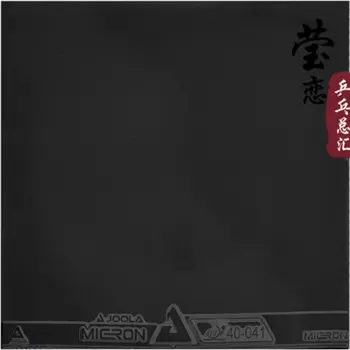 10 best sales Masa tenisi joola - №1