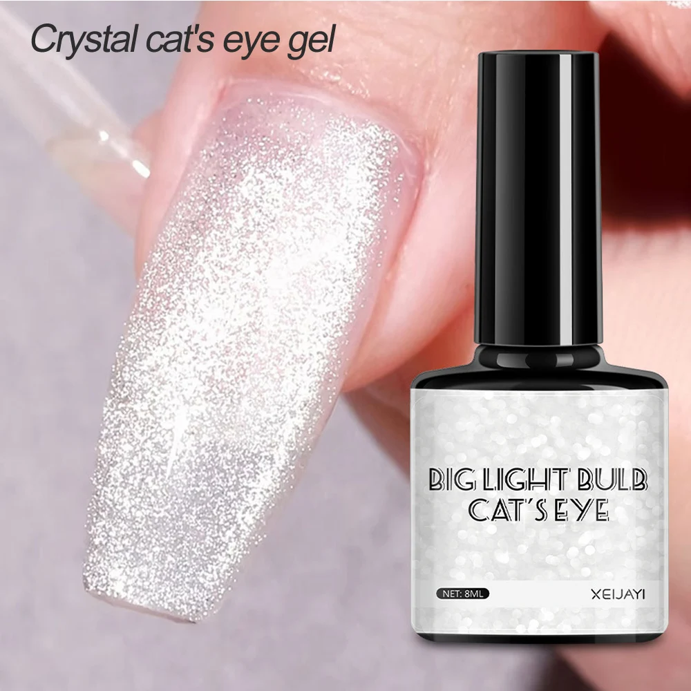 8ml Small Bulb Magnetic Cat\'s Eye Gel Highlight Effect UV Semi-permanent Manicure Gel Varnish 5D Salon DIY Manicure Art Supplies