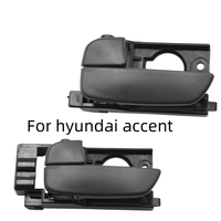 82610-1E000 for hyundai accent 2006 2007 2008 2009 2010 front door rear door inner handle open door catcher