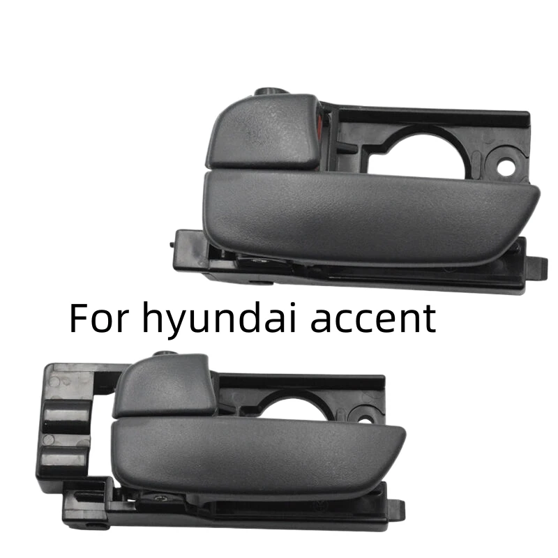 82610-1E000 for hyundai accent 2006 2007 2008 2009 2010 front door rear door inner handle open door catcher